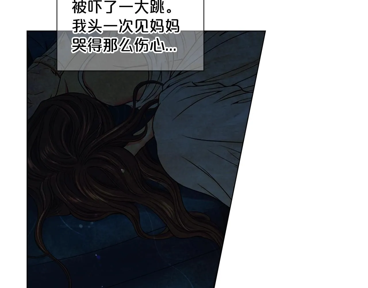 第1话 再次见到你108