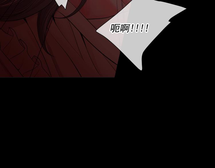 第8话 失忆25