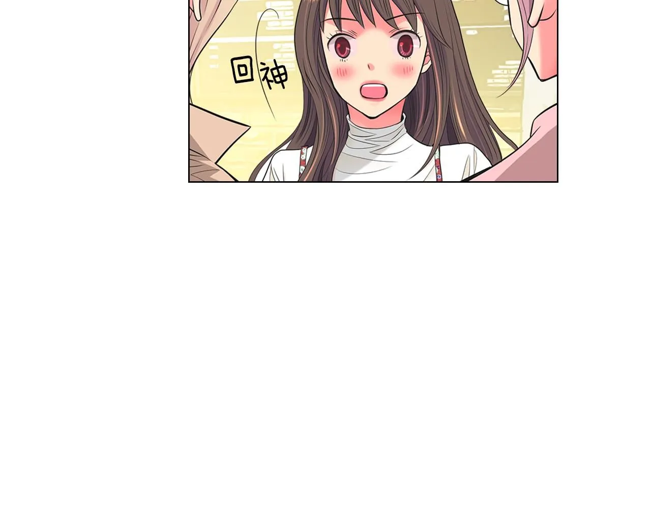 第三季 第6话 袭击！59