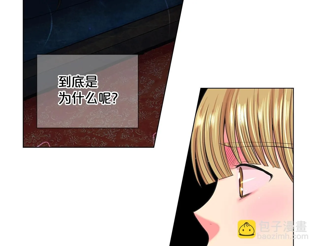 第1话 再次见到你109