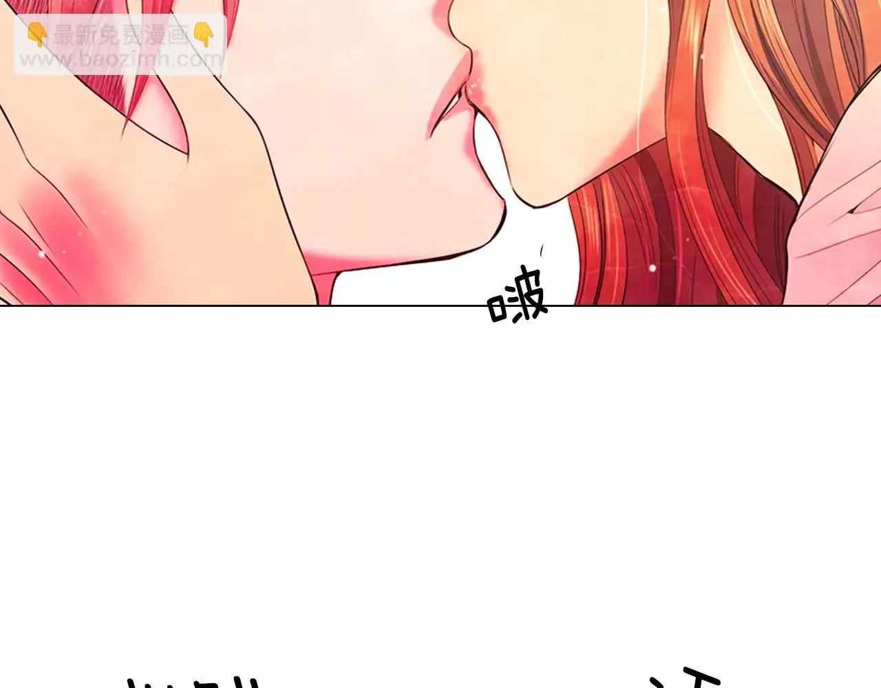 第三季第16话 出国？16
