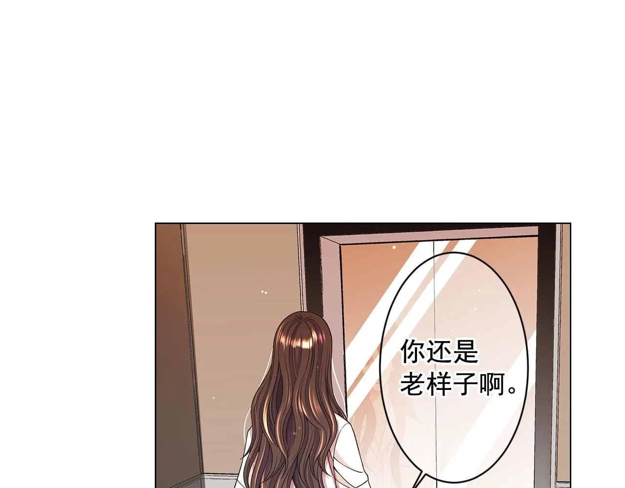 第4话 这个刺青是记号131