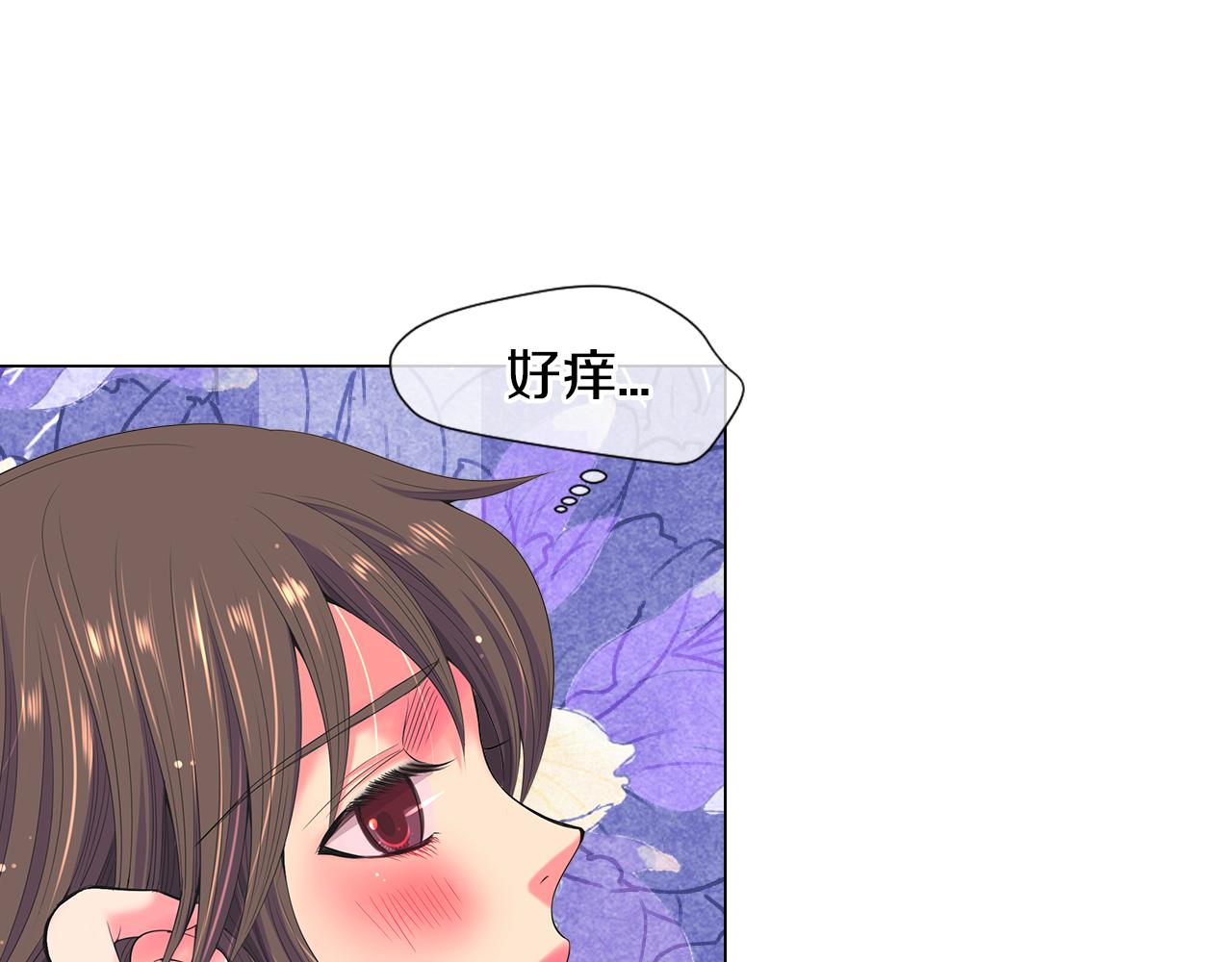 第三季 第11话 雨夜103