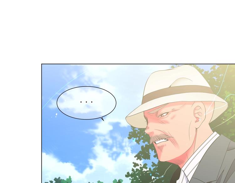 第5话 惨遭冷落98