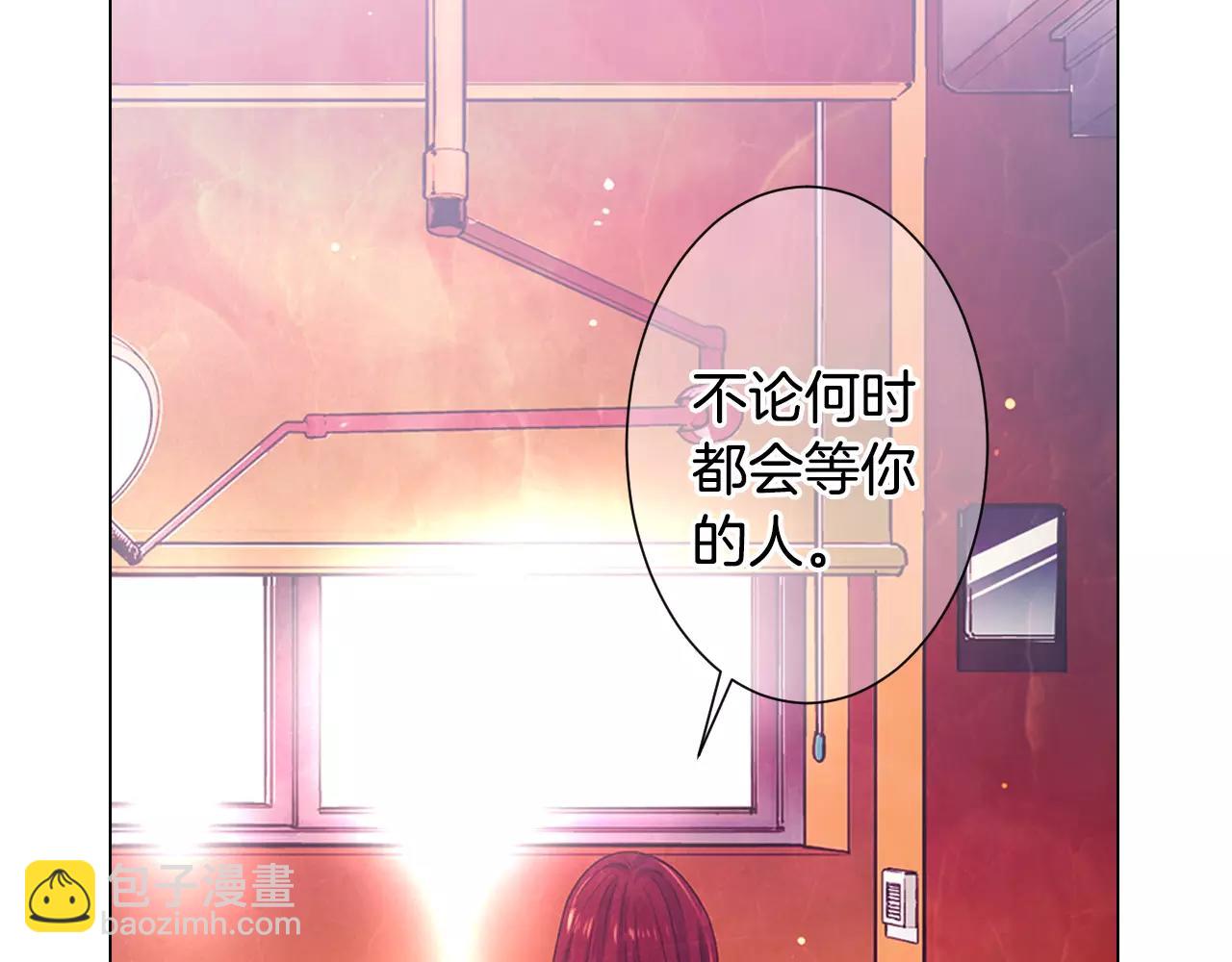 第三季第47话 我爱你，爱你106