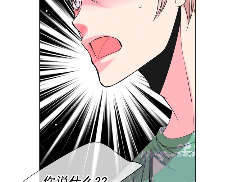 第7话 过往137