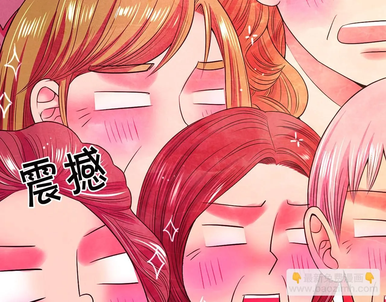 第16话 有人认识你的戒指135