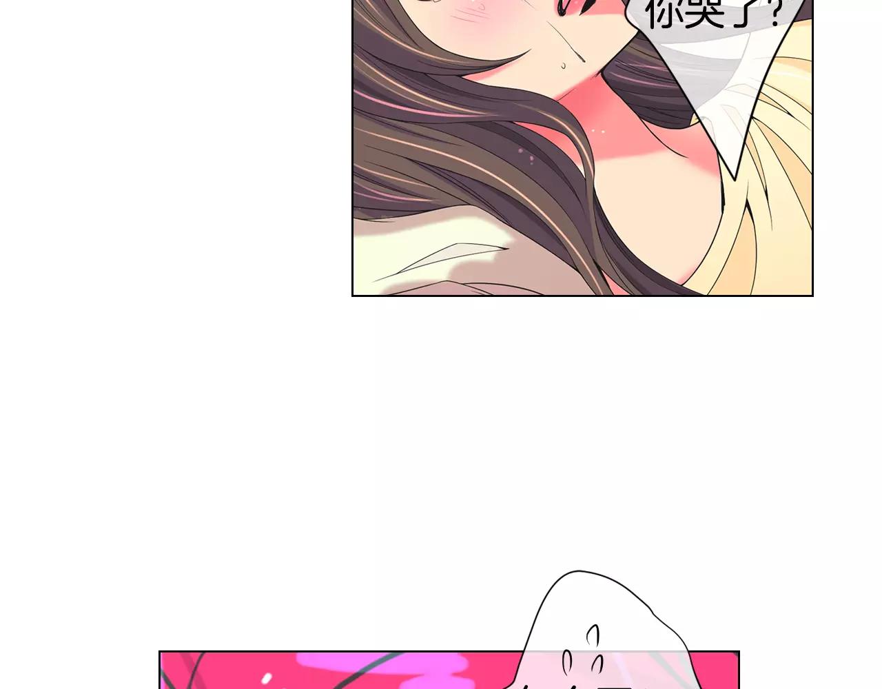 第三季第44话 愿意付出代价吗75