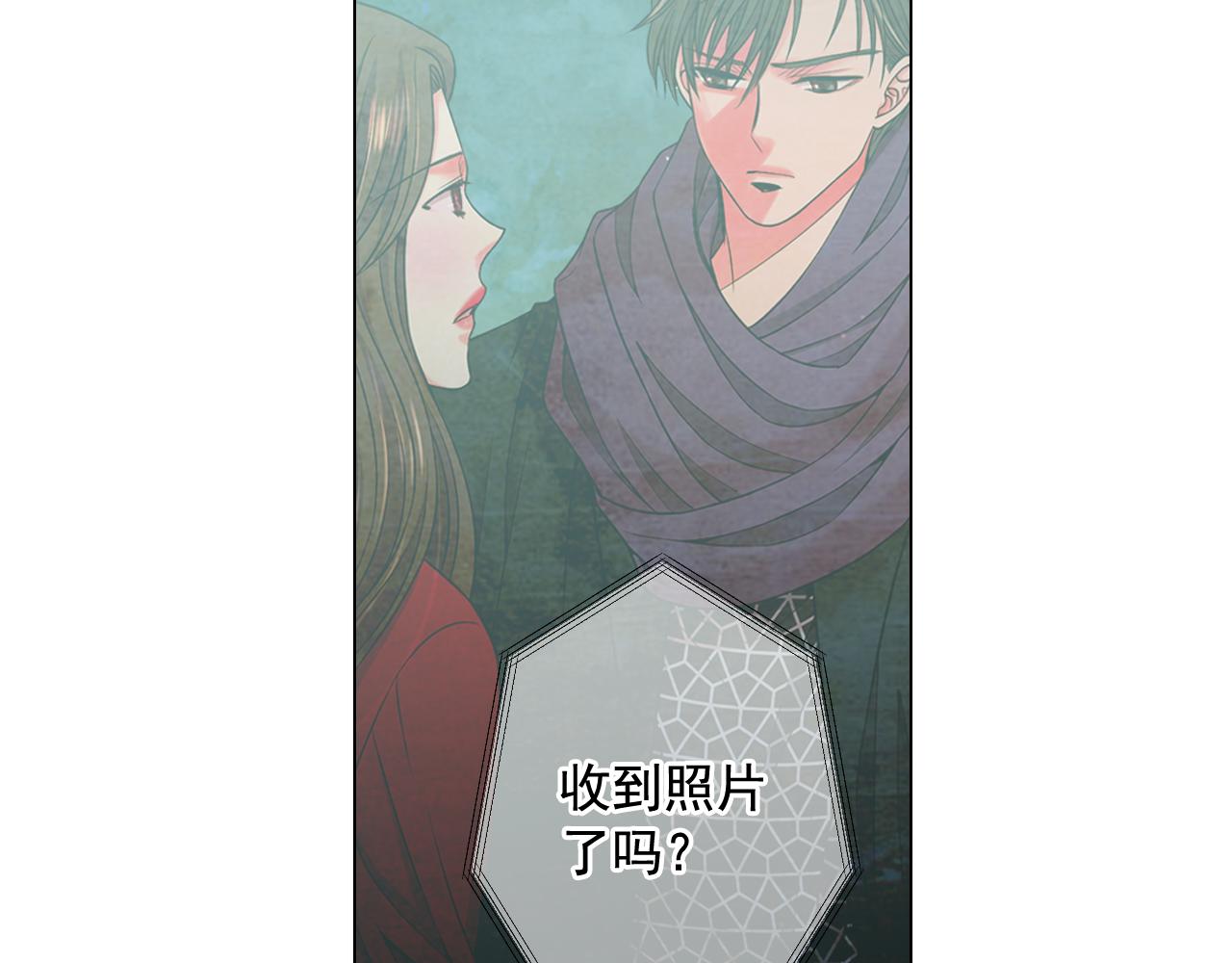 第17话 好久不见，笑珠158