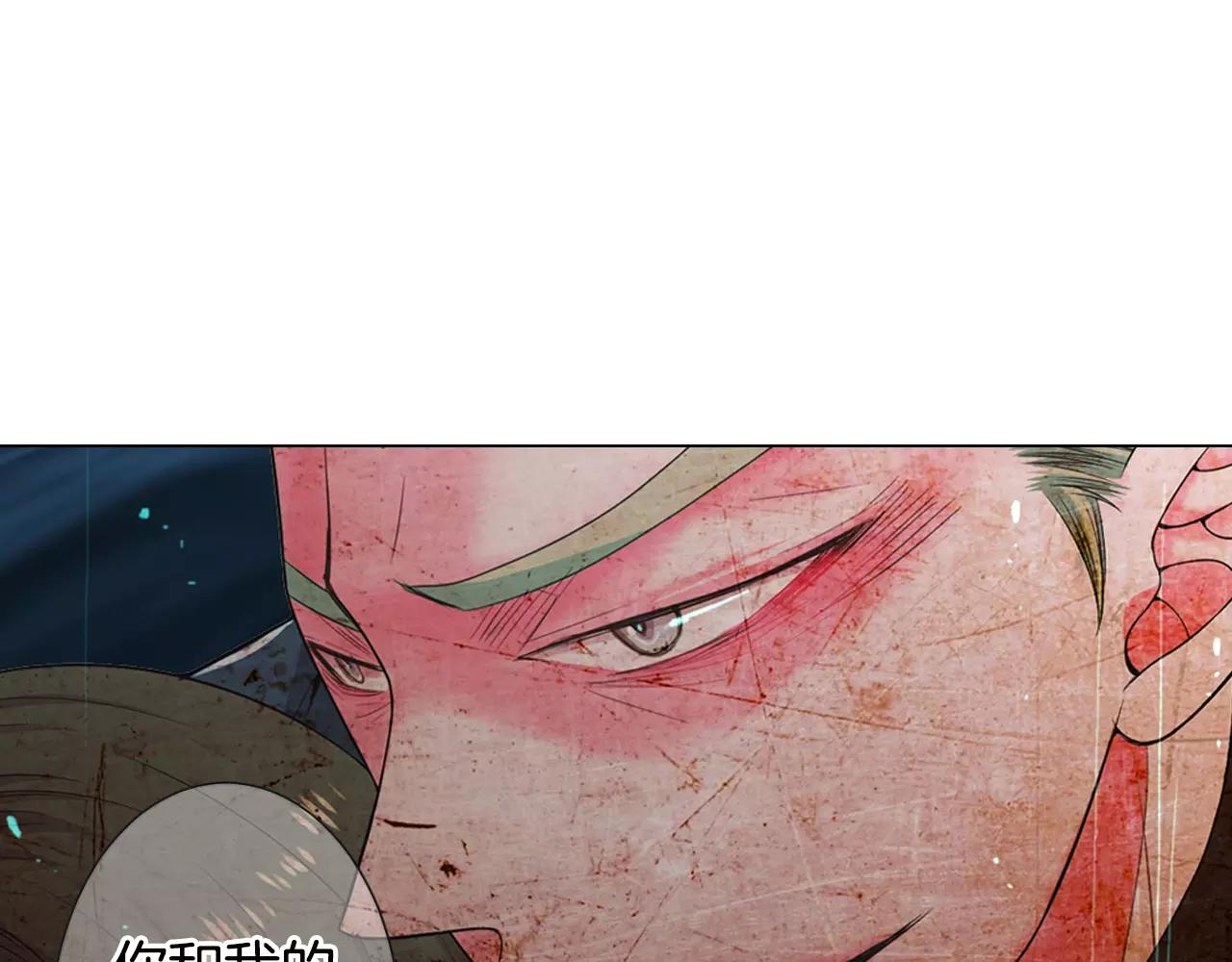 第三季第39话 恶魔VS恶魔84