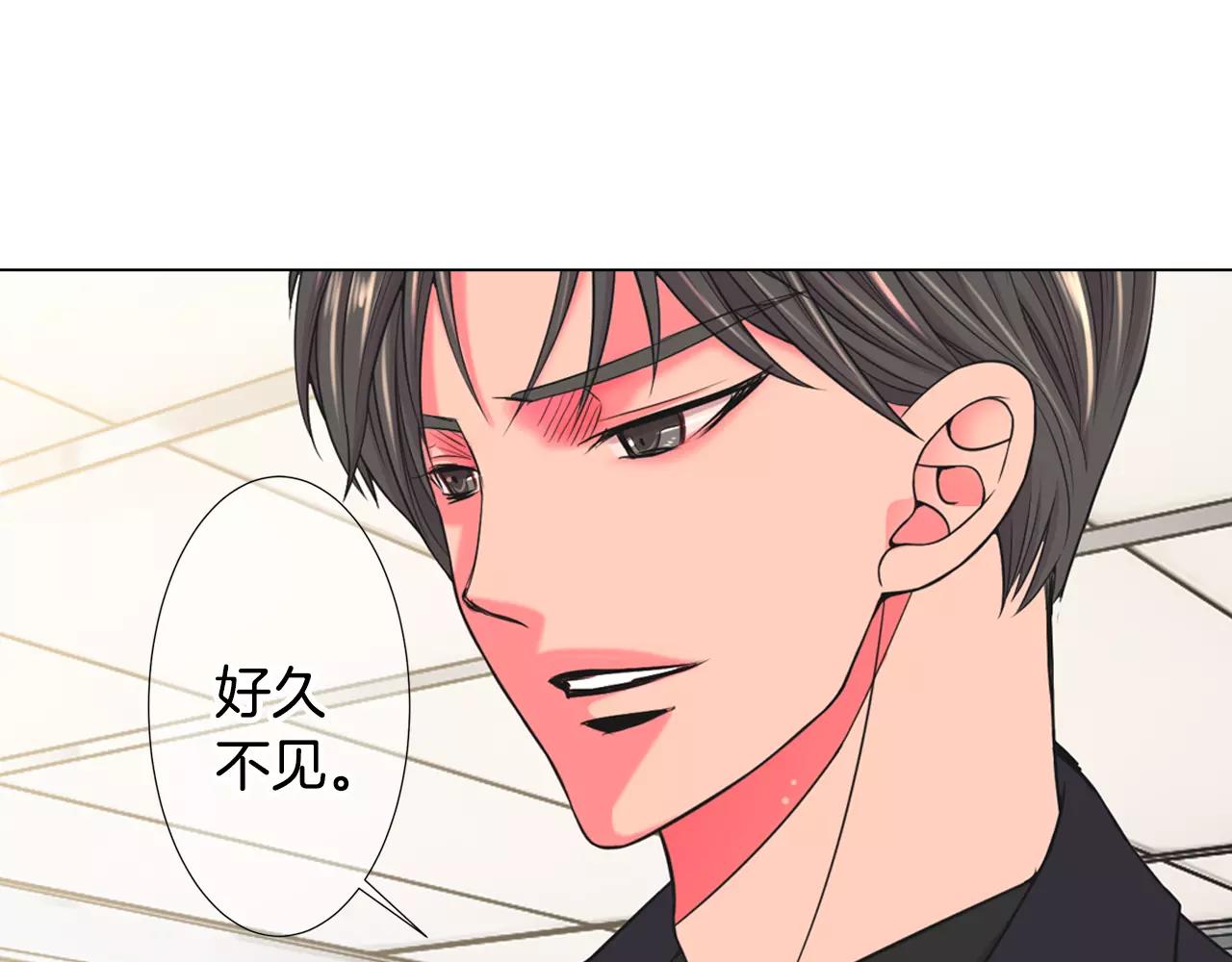 第三季第46话 爱上你的谎言31