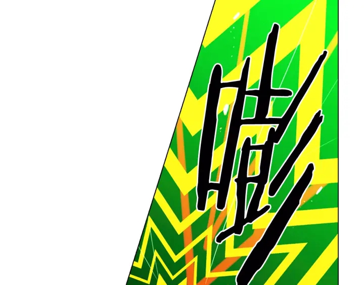 第三季第1话 吃醋146