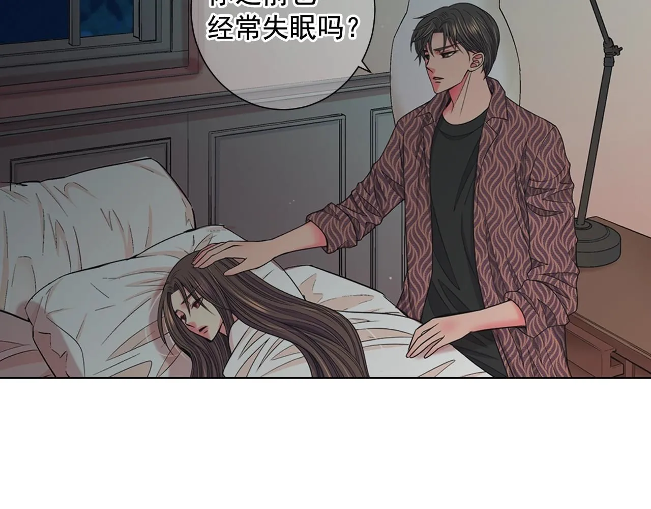 第26话 失眠61
