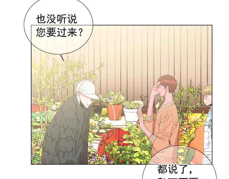 第15话 离家出走127