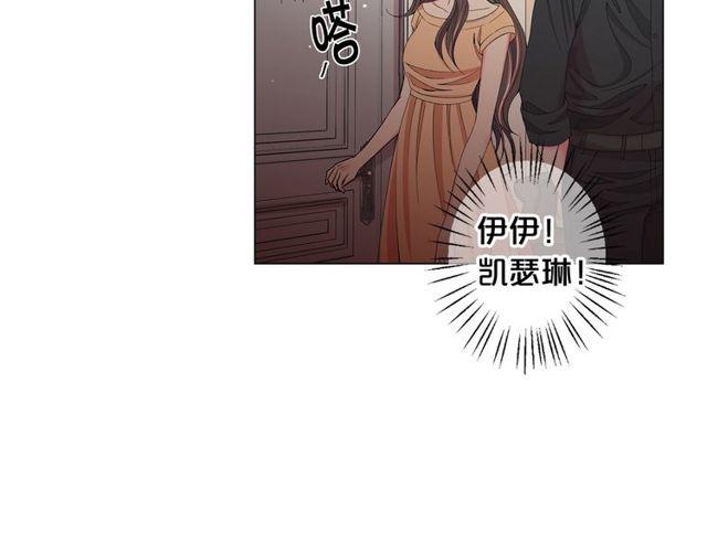 第23话 永远爱你18