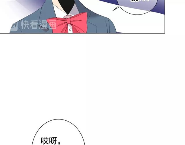 第15话 堕落117