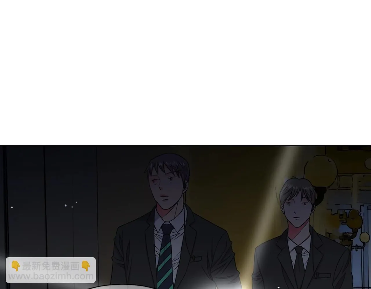 第4话 这个刺青是记号110