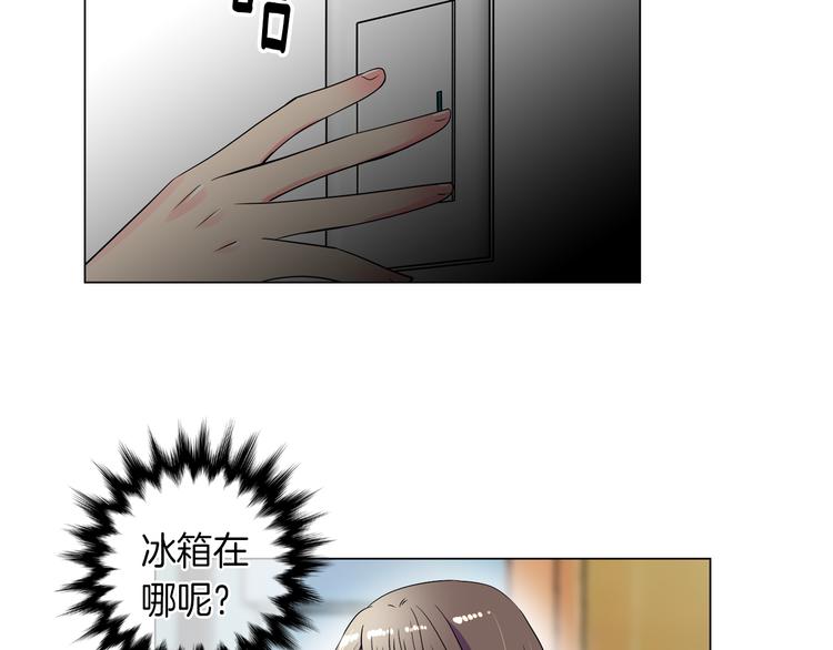 第23话 扑通扑通的心跳34