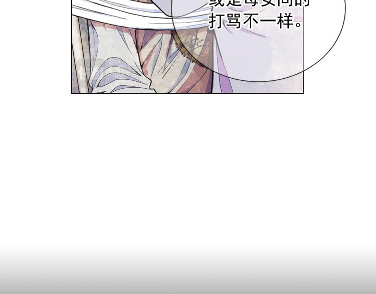 第24话 营救！夜闯敌营11