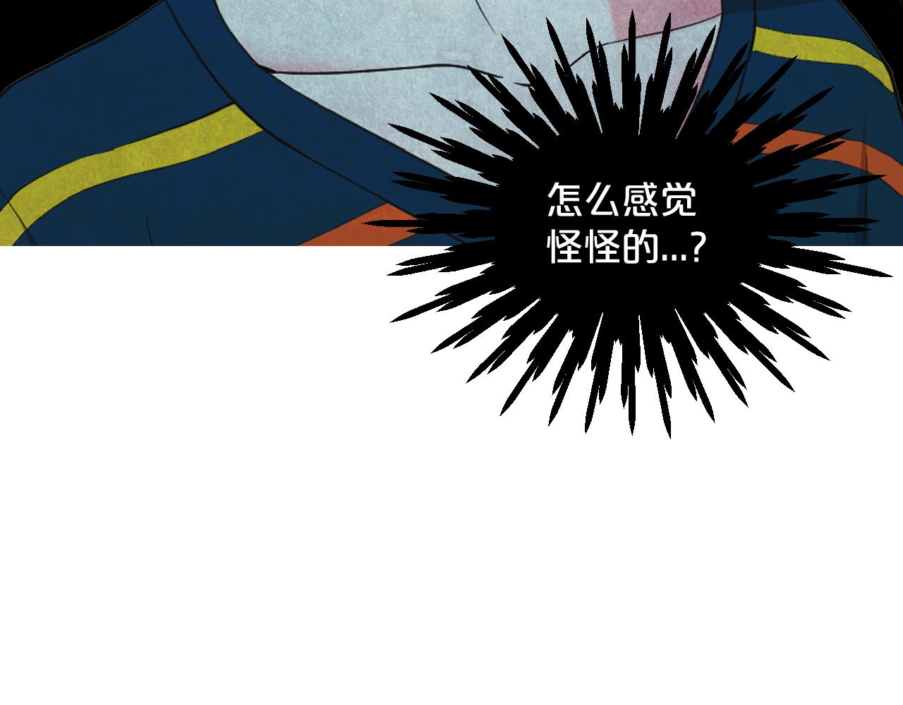 第12话 偷拍148