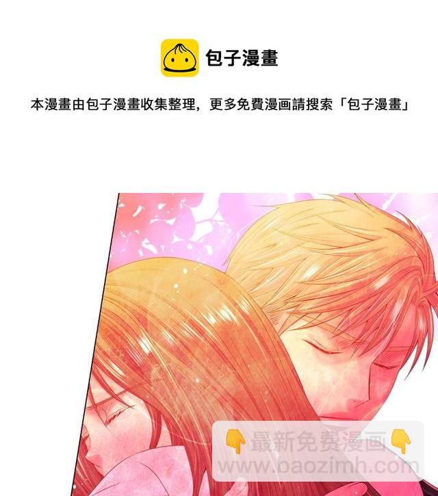 第11话 又见面了？！100