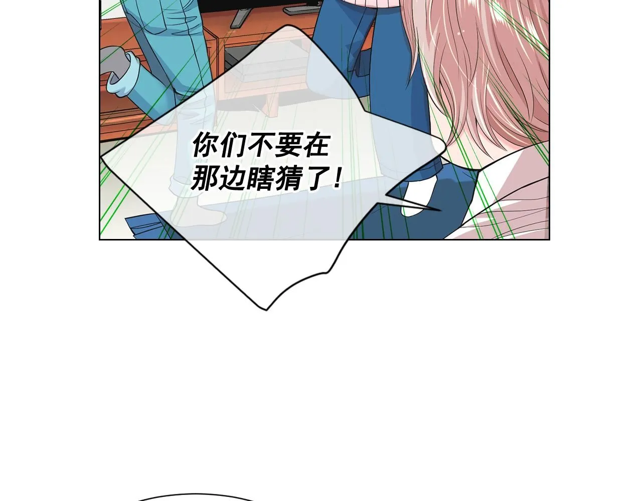 第8话 他是我最讨厌的人53