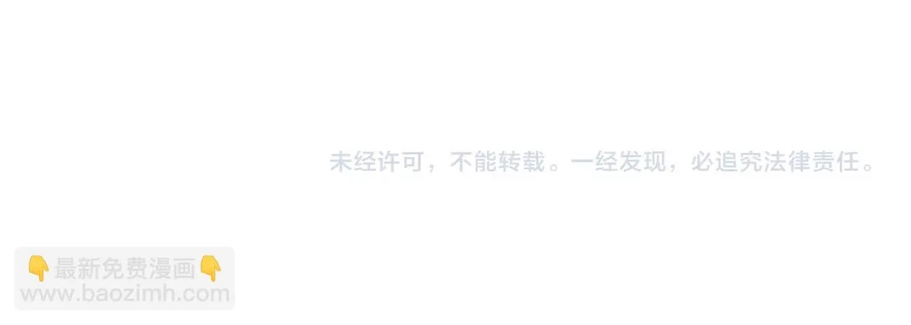 第1话 再次见到你167