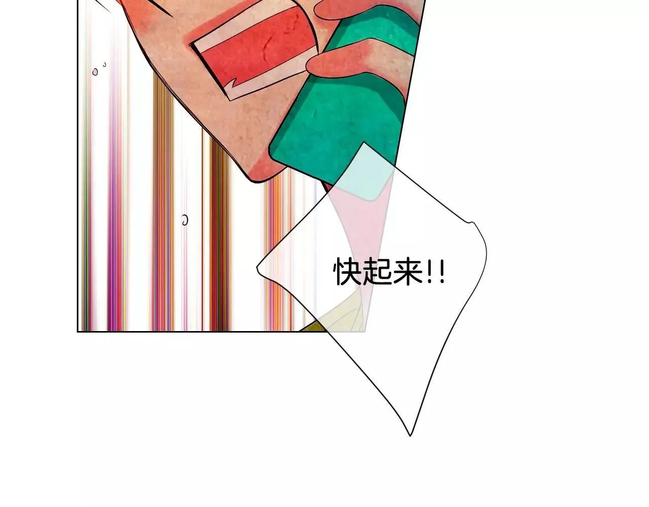 第三季第20话 危险袭来88