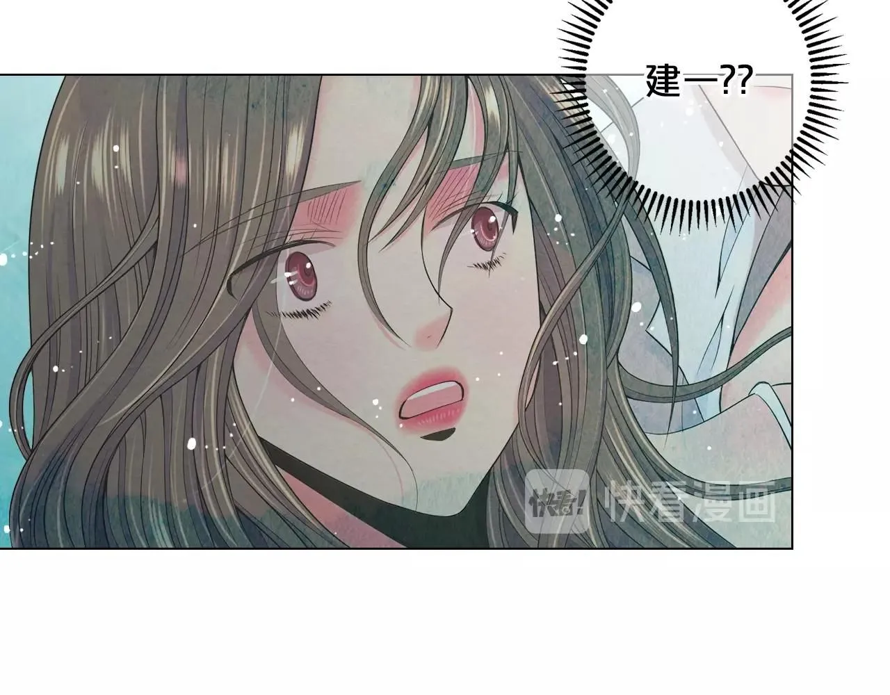第4话 这个刺青是记号7