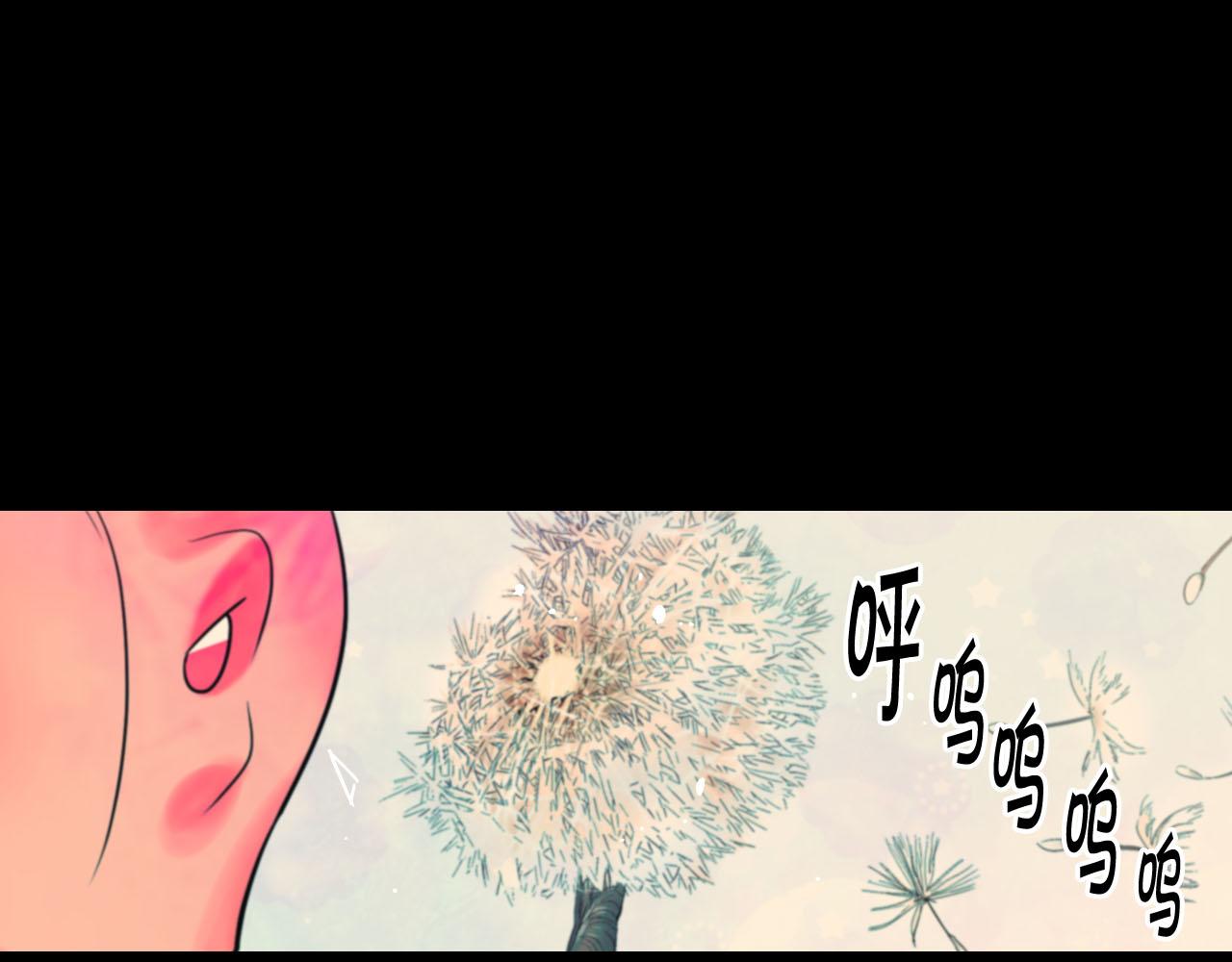 第31话 绝地营救182