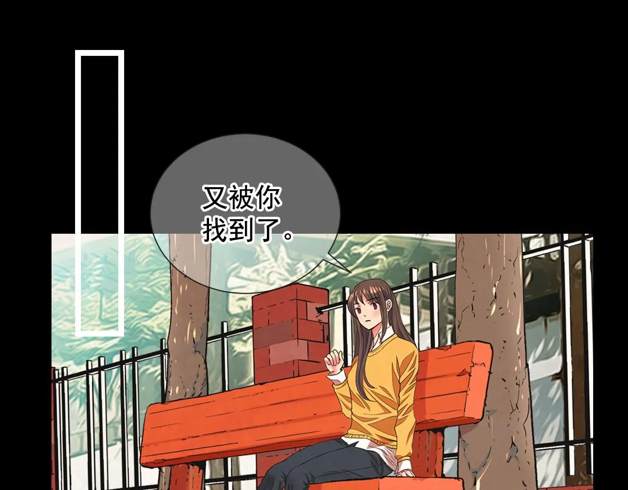 第9话 是你将我推向地狱69
