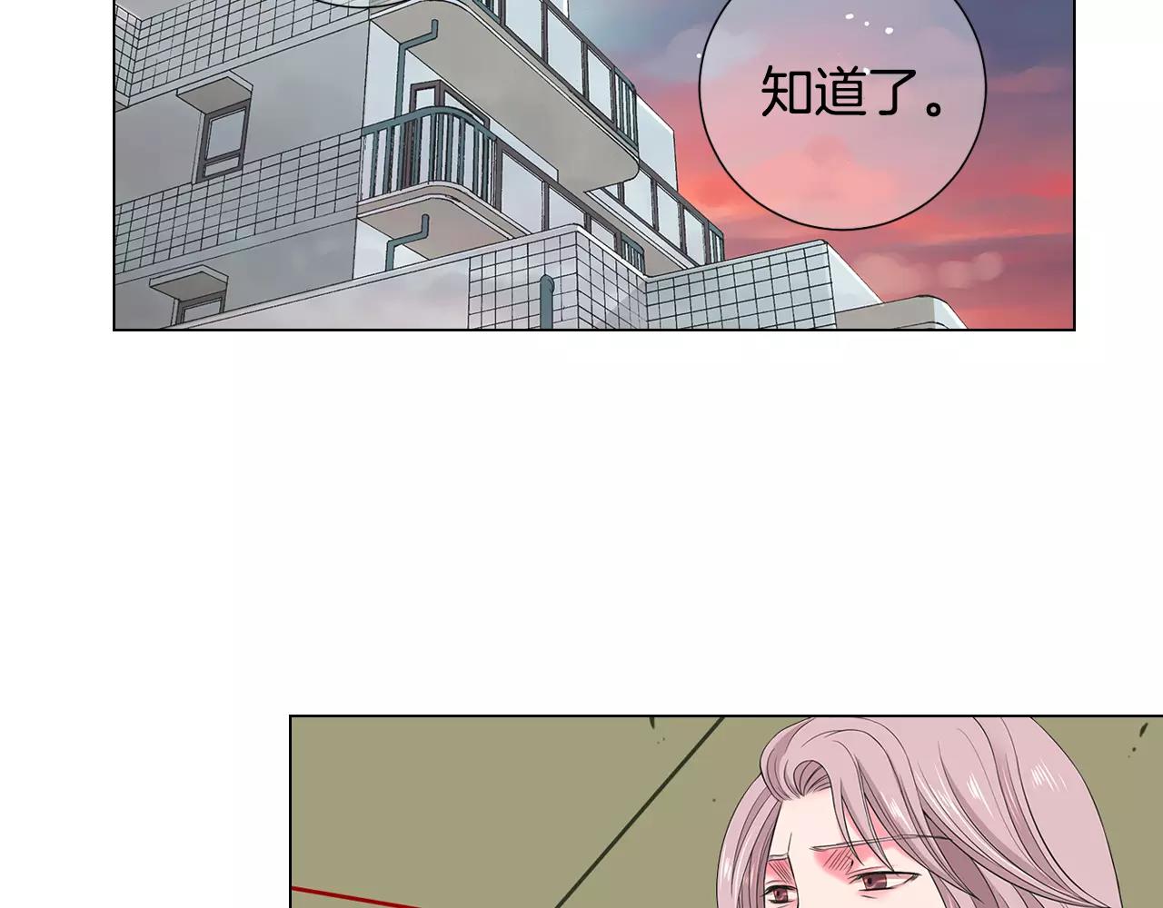 第三季第38话 伤透了的心69