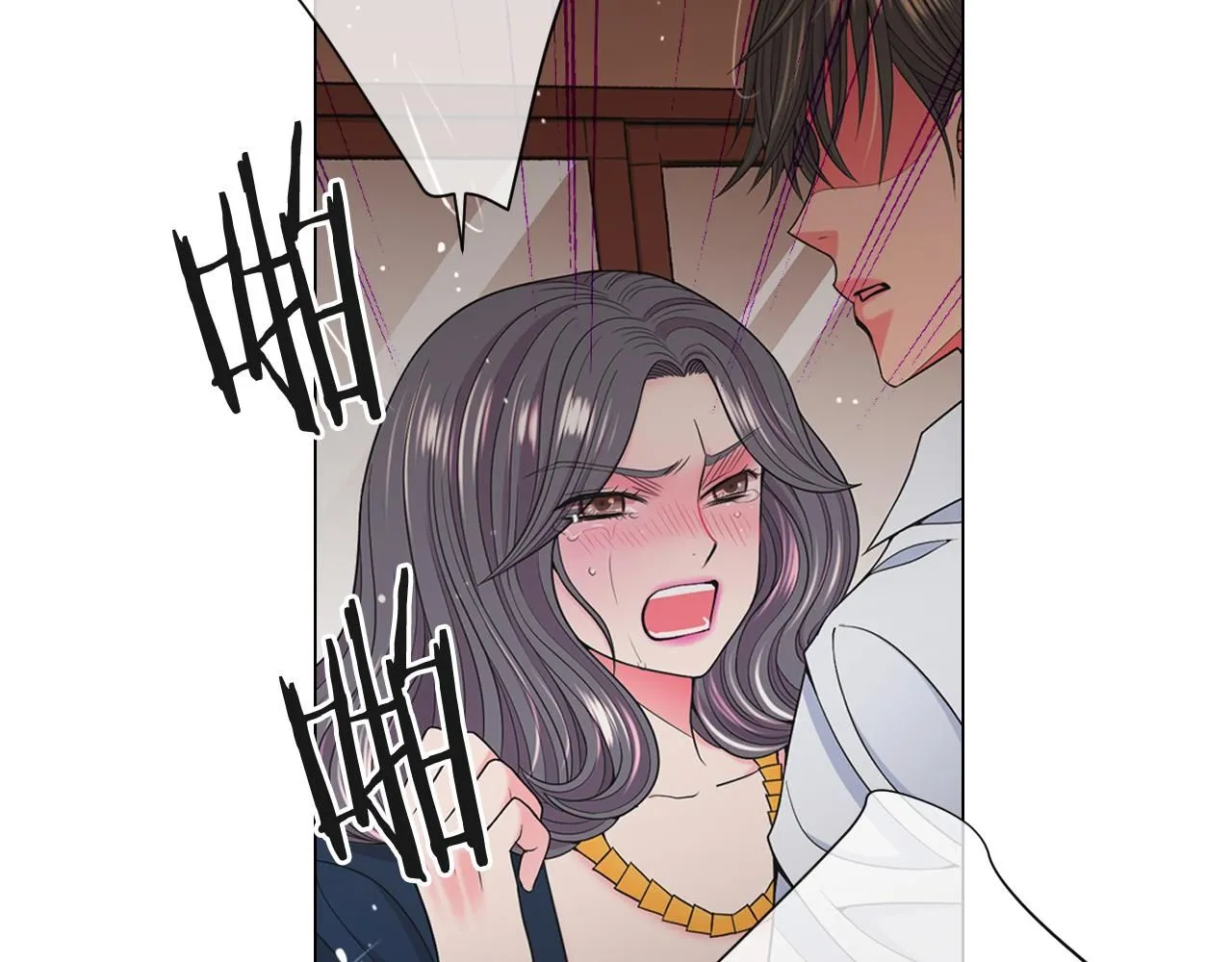 第21话 你要分手？33