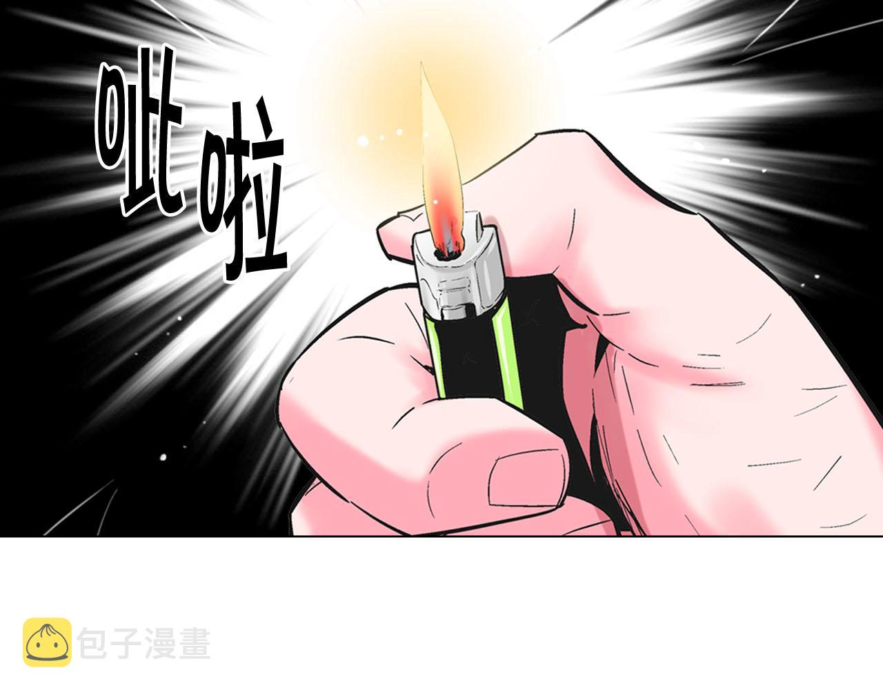 第30话 决一死战！67