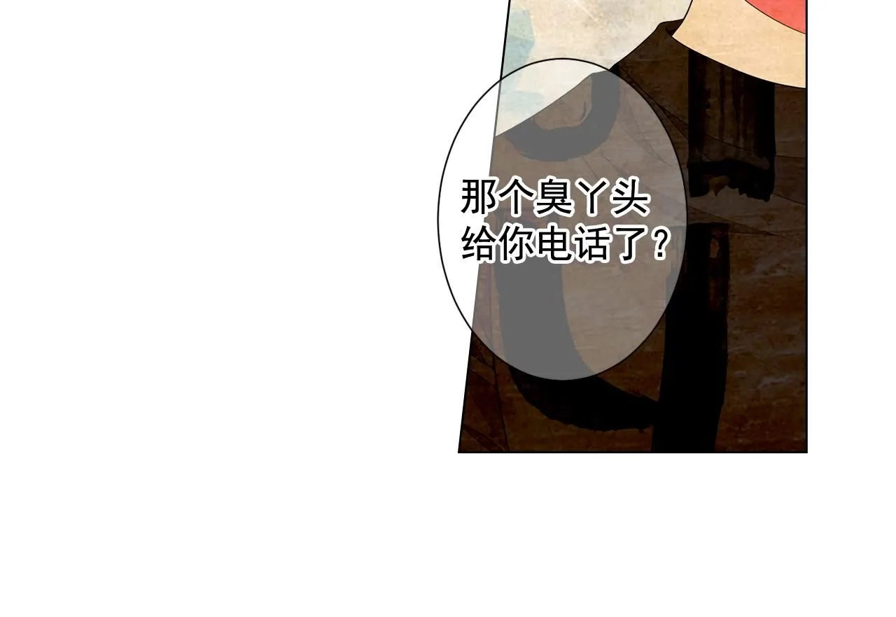 第21话 你要分手？31