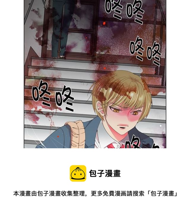 第16话 危墙之下100