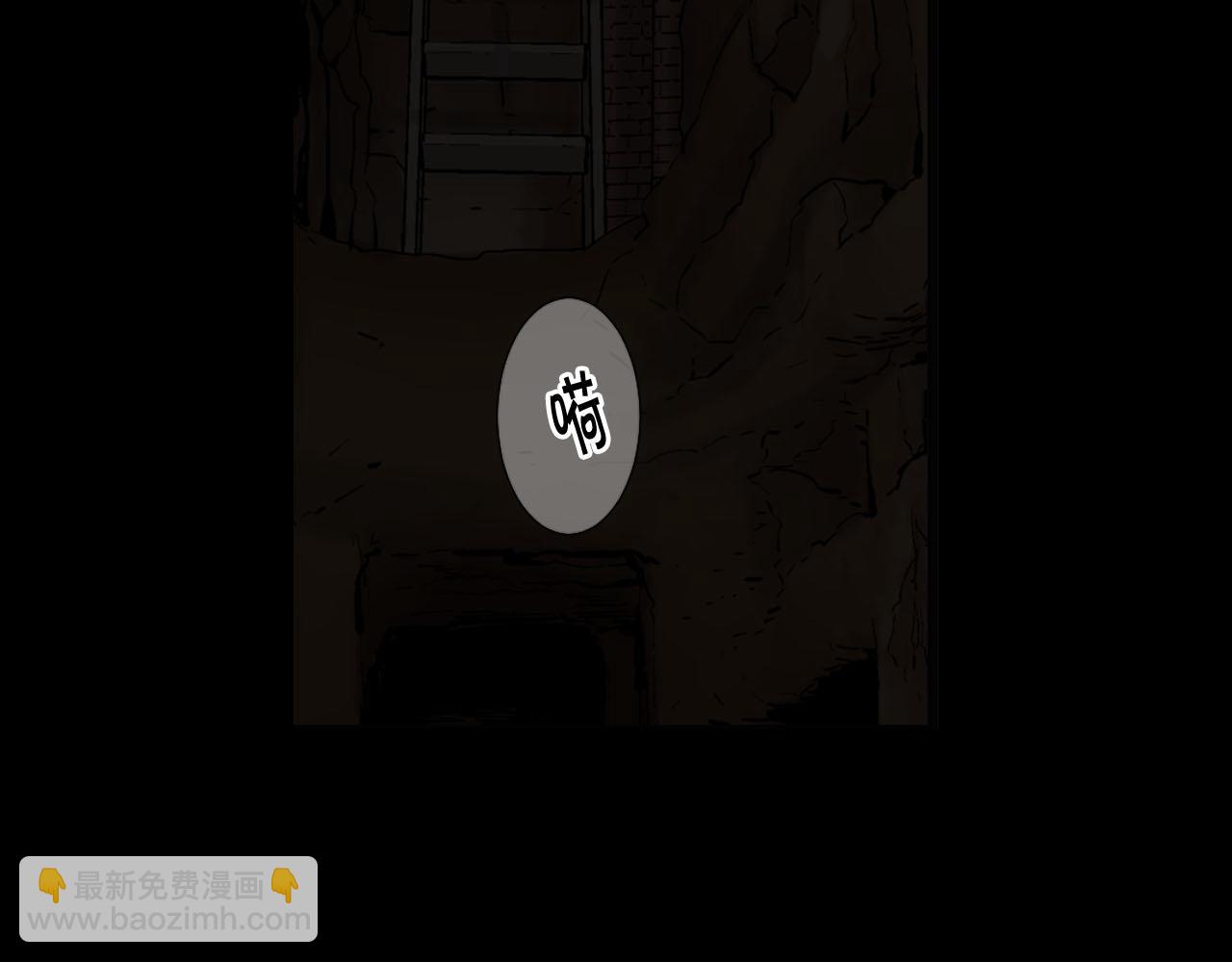 第31话 绝地营救132
