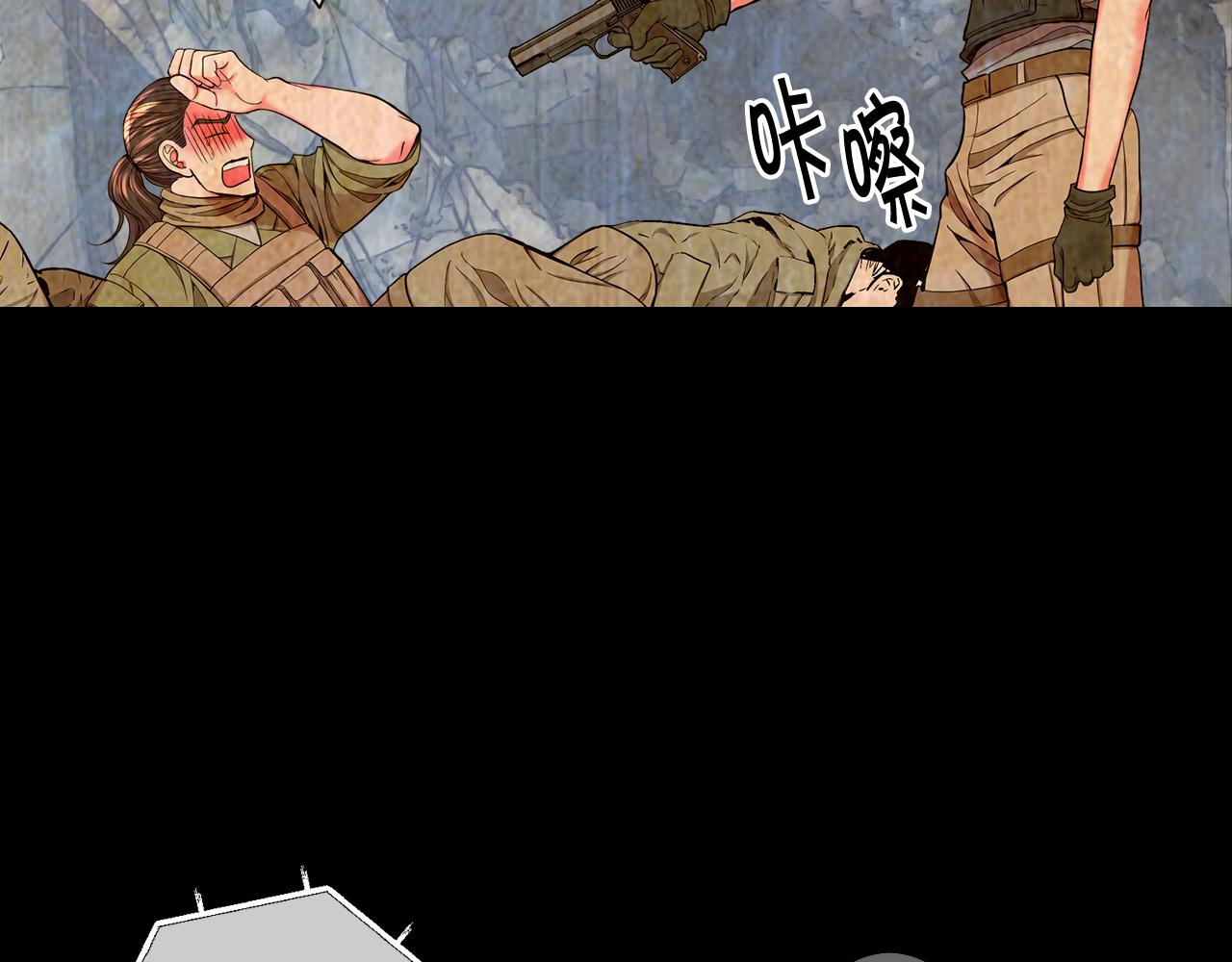 第26话 谁？才是幕后人40