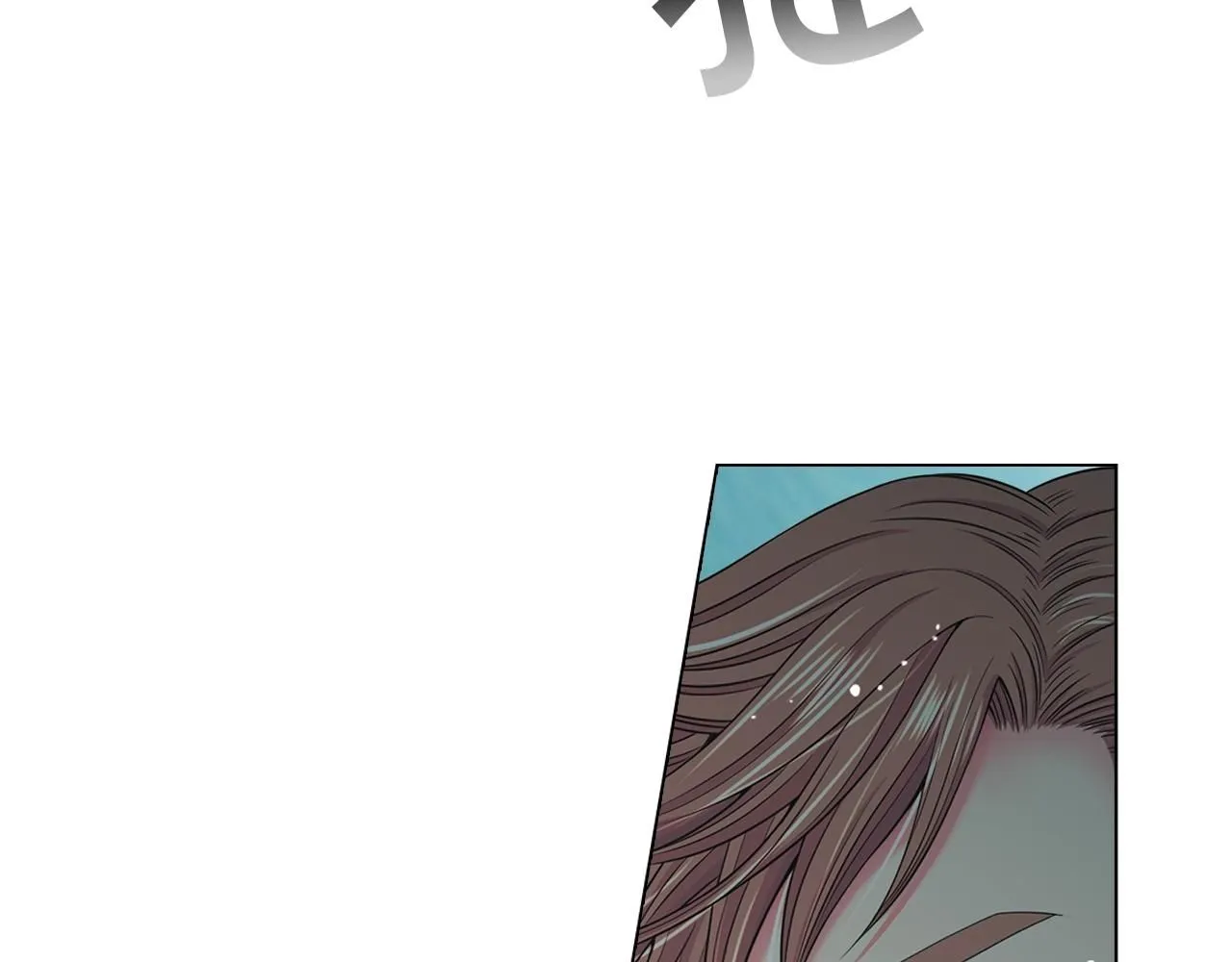 第4话 这个刺青是记号31
