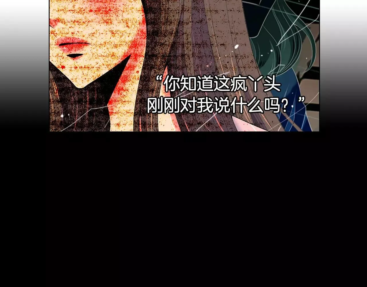 第三季第16话 出国？20
