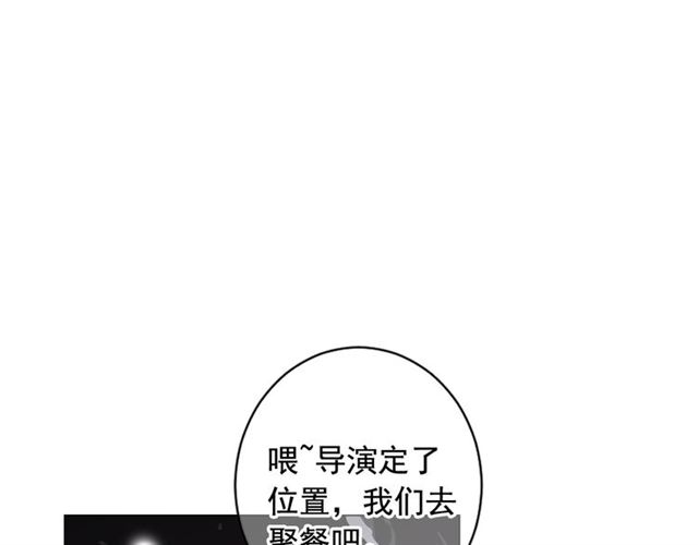 第21话 投喂144