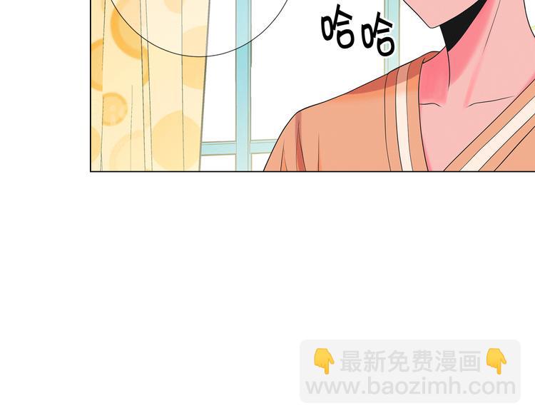 第14话 赴约鸿门宴71