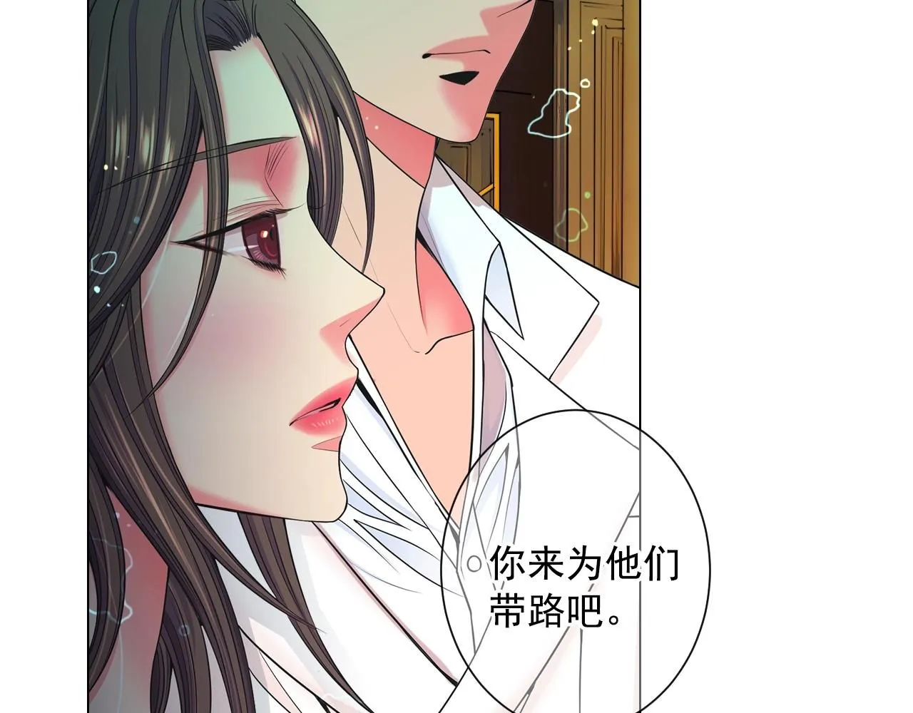 第1话 再次见到你30