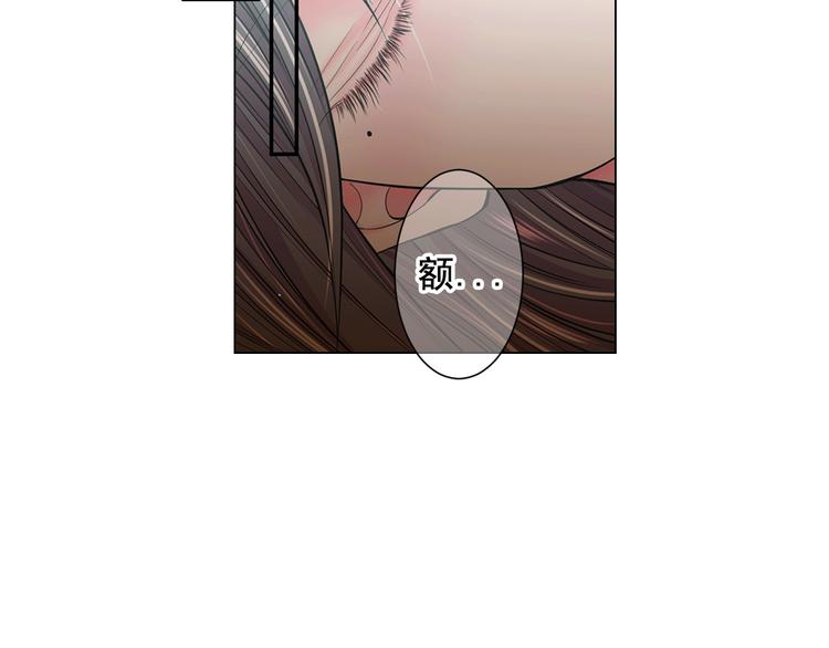 第3话 撞破名场面129