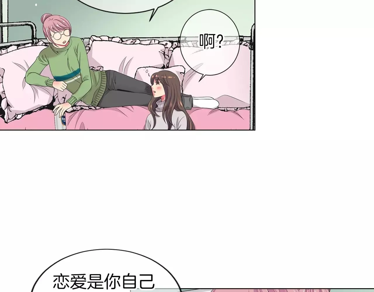 第三季第19话 深黑的陷阱33