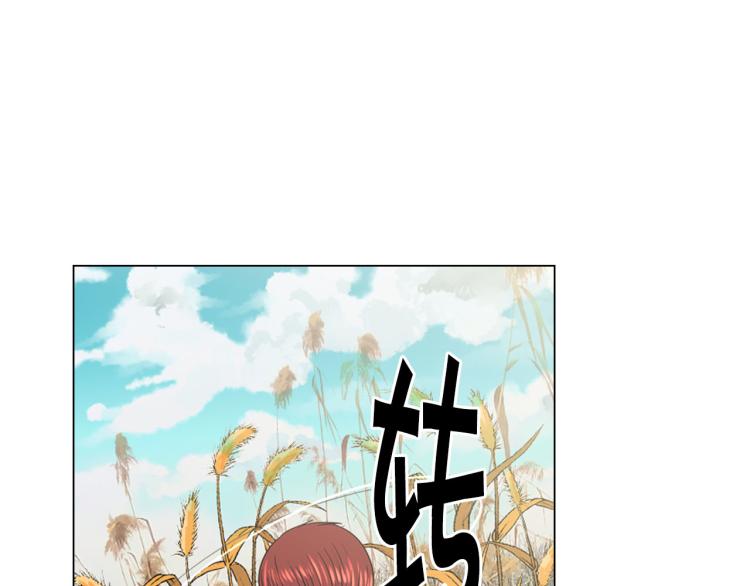 第22话 险象环生140