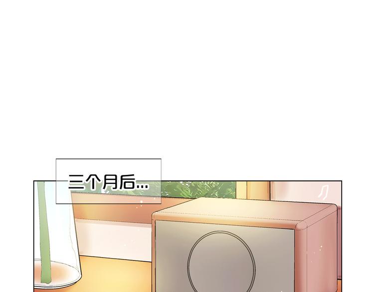 第10话 痛苦的回忆4