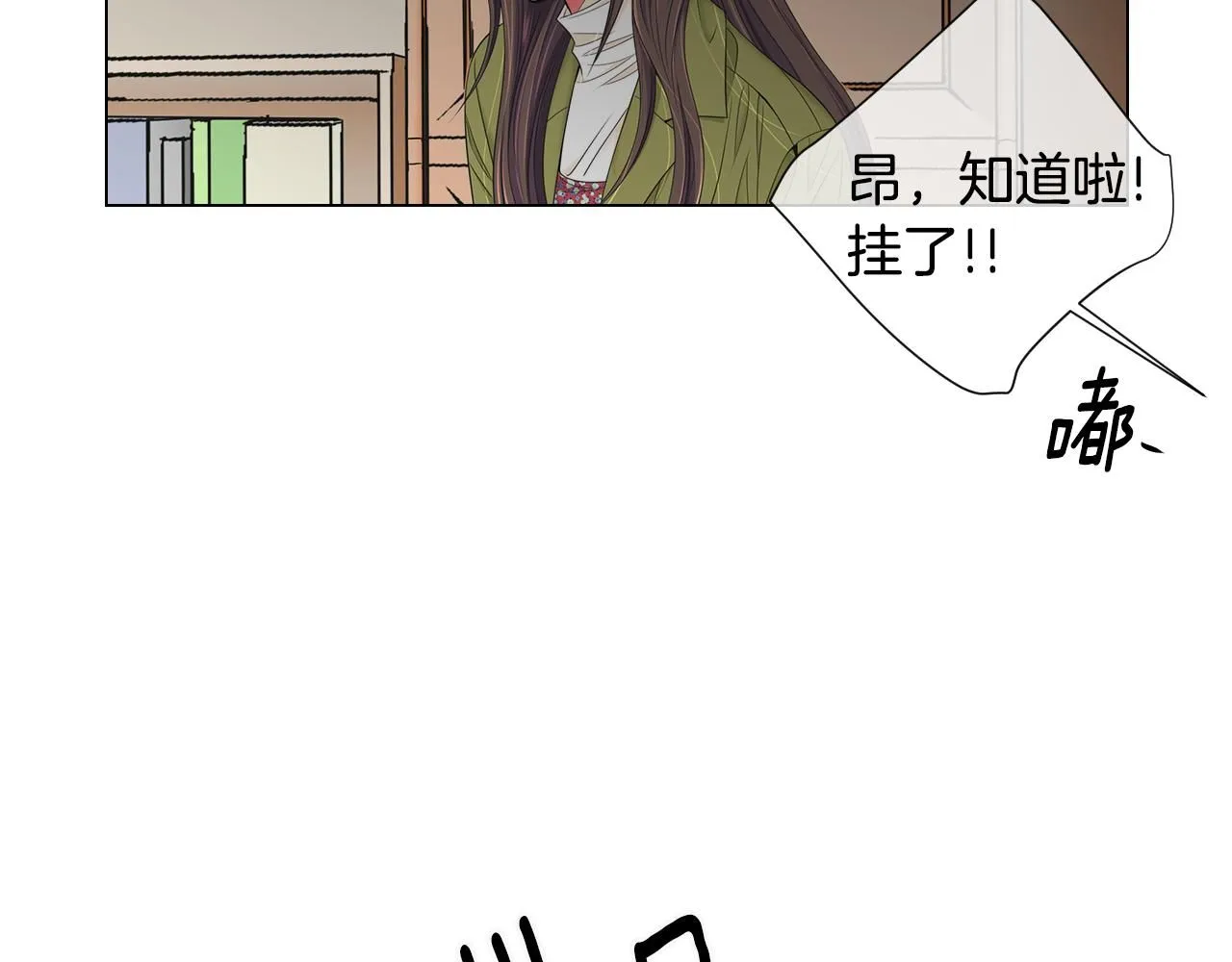 第三季 第7话 暗涌39
