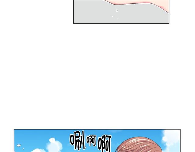 第22话 绝对不会放手136
