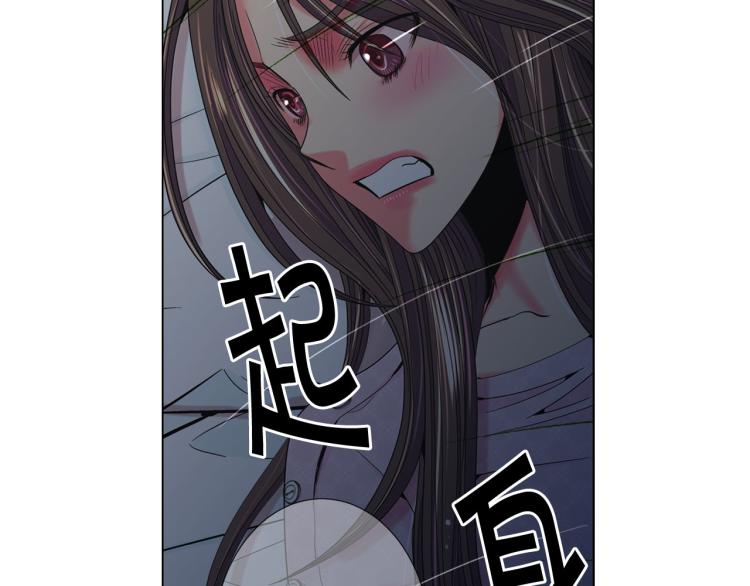 第18话 绝望的母亲68